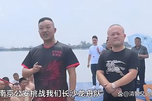 南野拓实：亚洲杯不夺冠便毫无意义，已准备迎接激烈的队内竞争