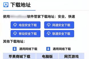 王涛：梅西赛前磁疗恢复之后确定不能登场，我亲历了他的疗伤过程