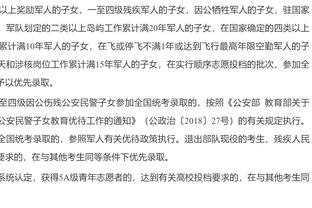 ?见证伟大！詹姆斯生涯总篮板已经达到11000个 现役第一！