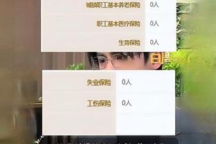 BET188金宝搏网址多少截图0