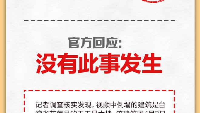 新利体育app官网介绍视频截图0