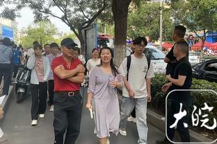 188金宝搏网app地址截图4