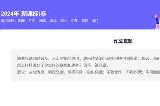 开云在线登录平台网址截图2